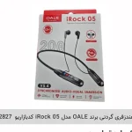 هندزفری دورگردنی iRock 05
