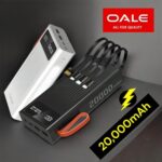پاوربانک | فست شارژ | بیست هزار | OALE L20000